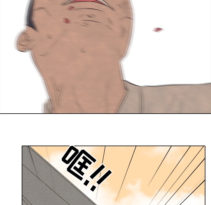 第126話 - 第58张