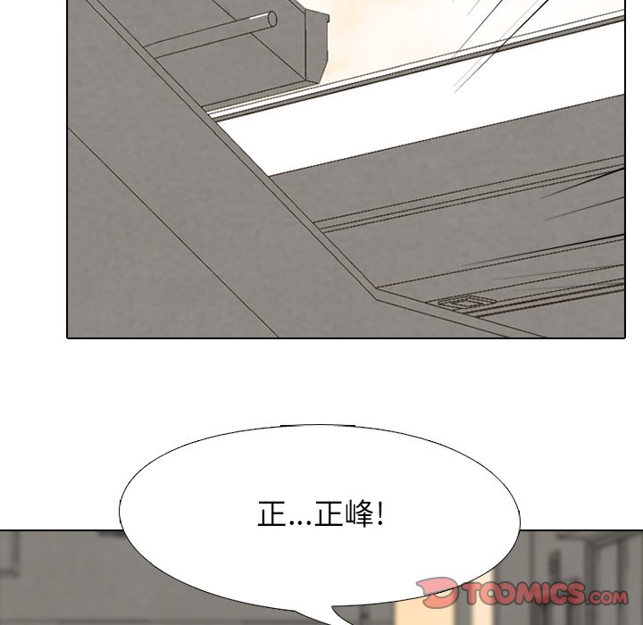第126話 - 第59张