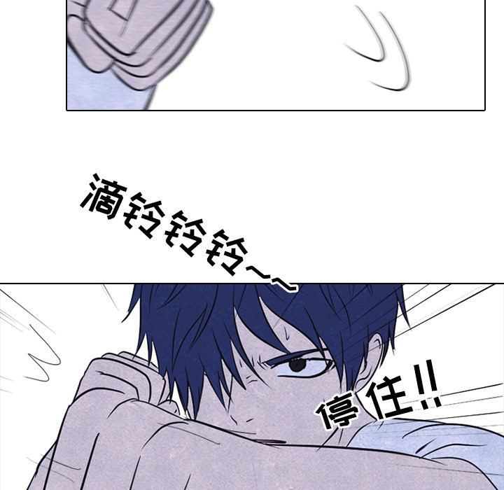 第127話 - 第19张