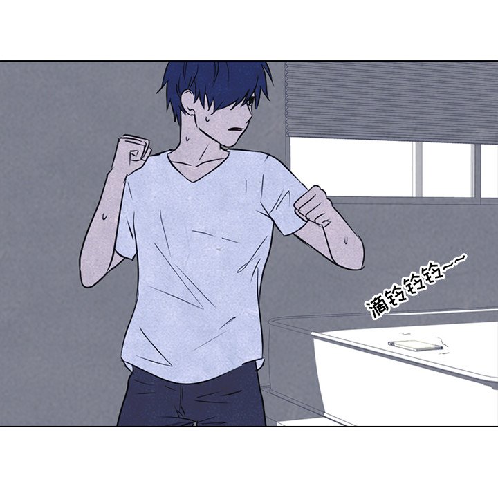 第127話 - 第22张