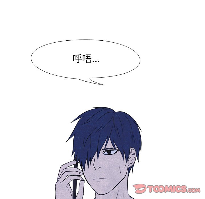 第127話 - 第37张