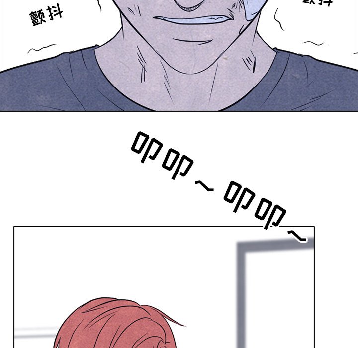 第127話 - 第51张