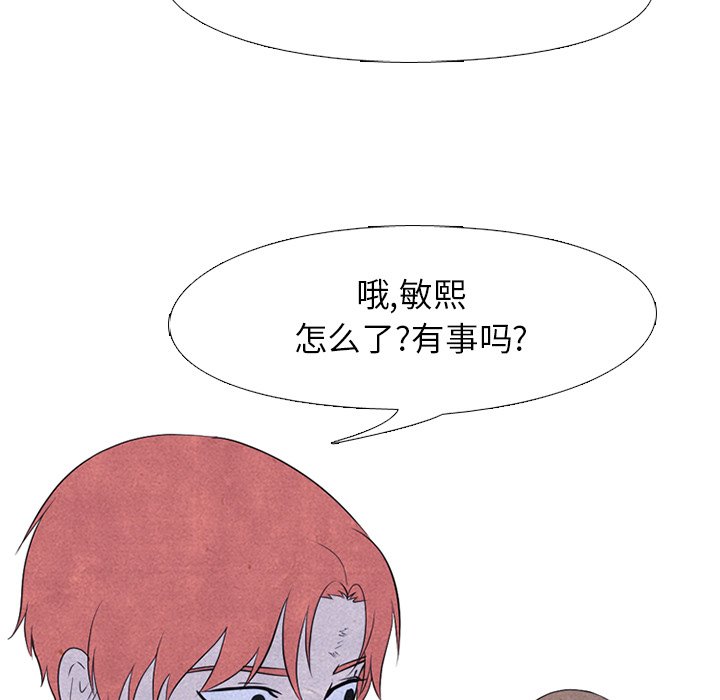 第127話 - 第54张