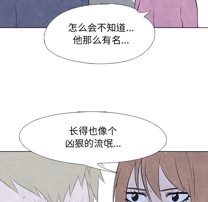 第127話 - 第59张
