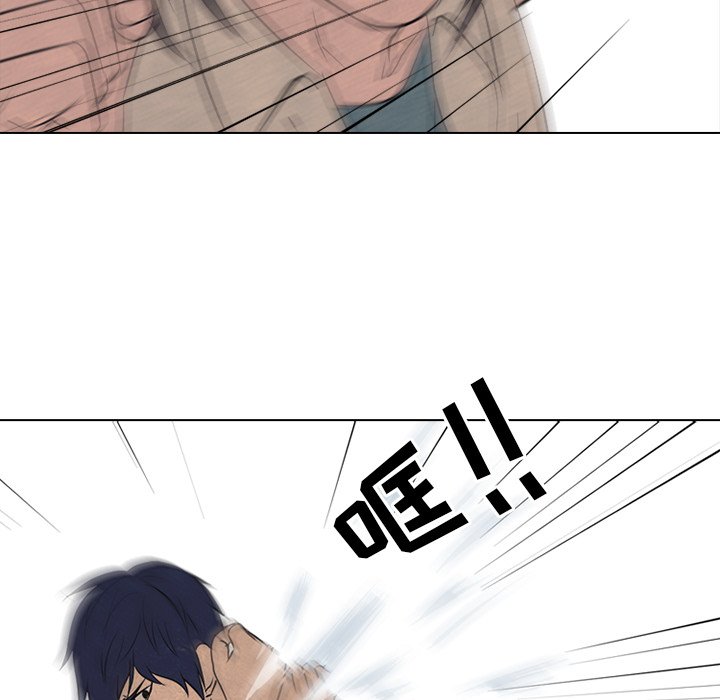 第127話 - 第75张