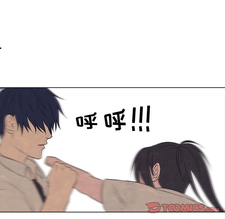 第127話 - 第81张