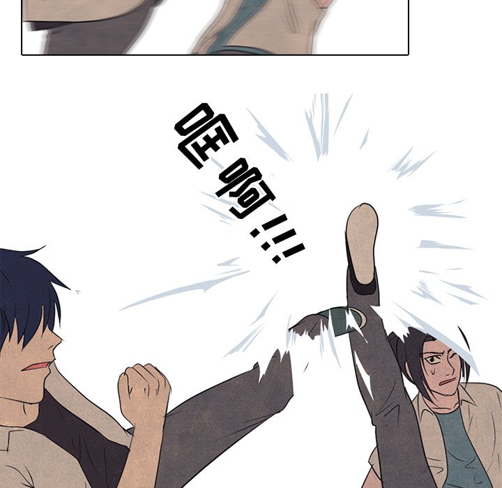 第127話 - 第83张