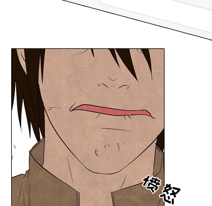 第128話 - 第22张