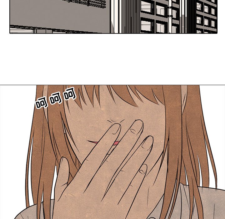 第128話 - 第31张