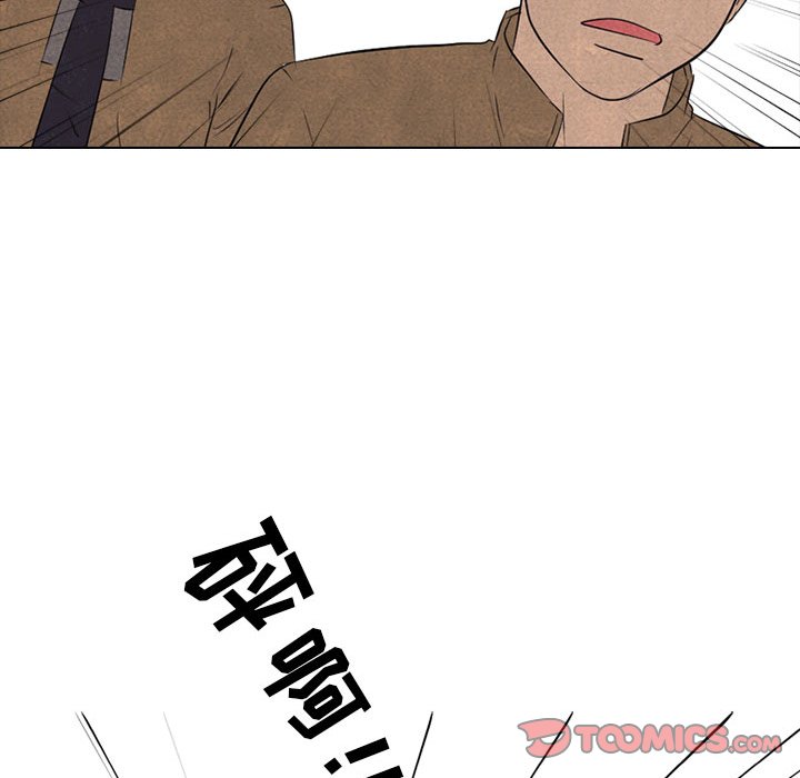 第128話 - 第49张