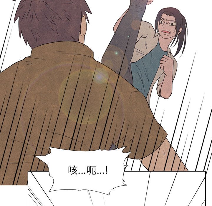 第128話 - 第60张