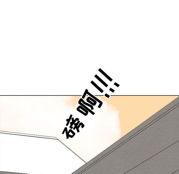 第128話 - 第62张