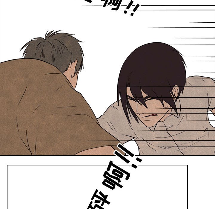 第128話 - 第78张