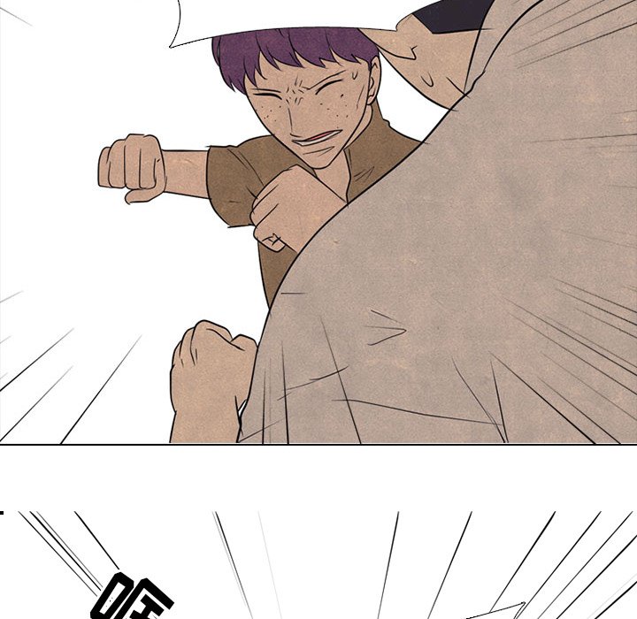 第128話 - 第82张