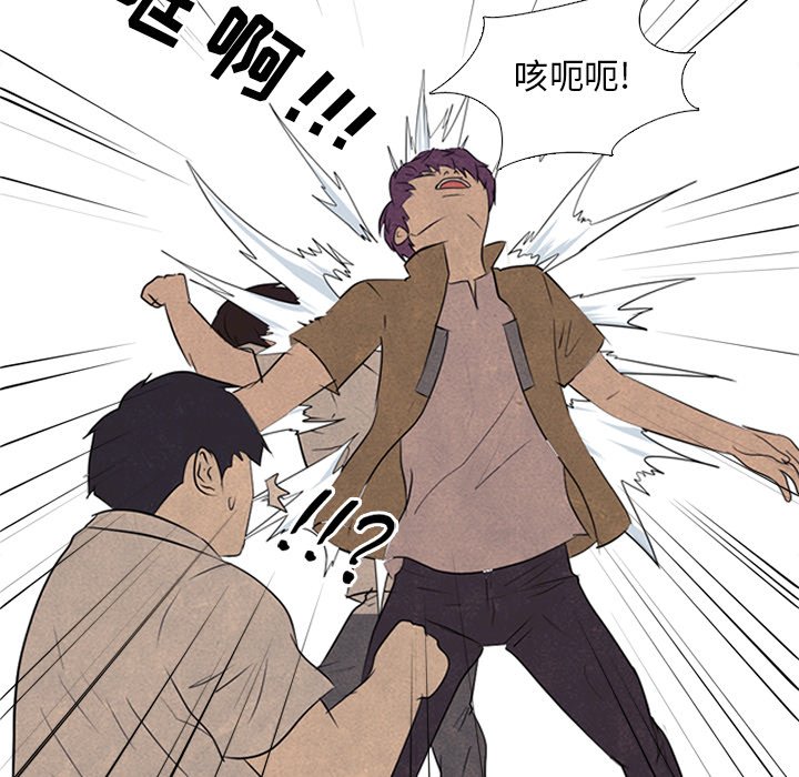 第128話 - 第83张