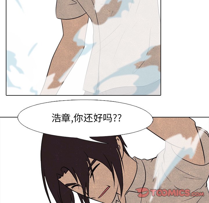 第128話 - 第85张