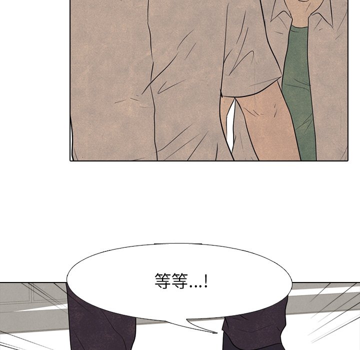第128話 - 第88张