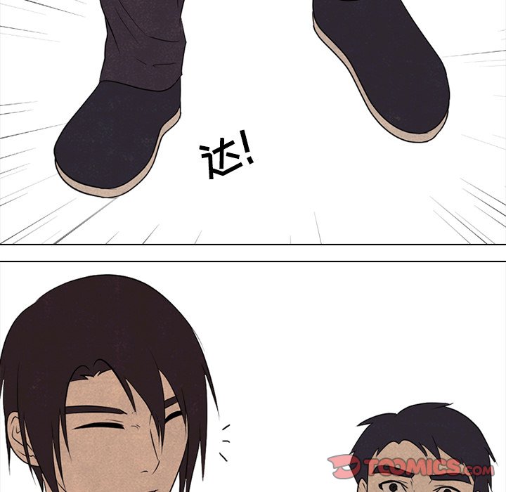 第128話 - 第89张