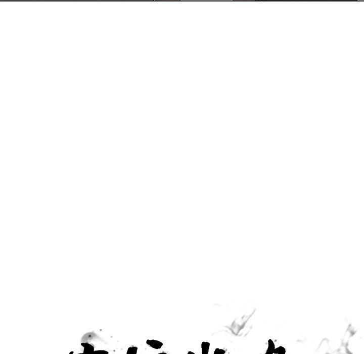第129話 - 第10张