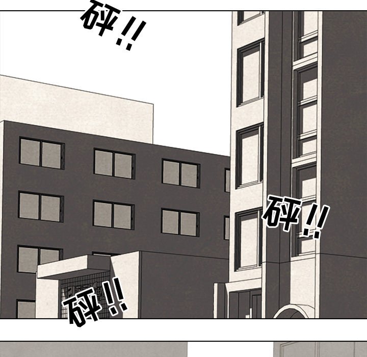 第129話 - 第103张