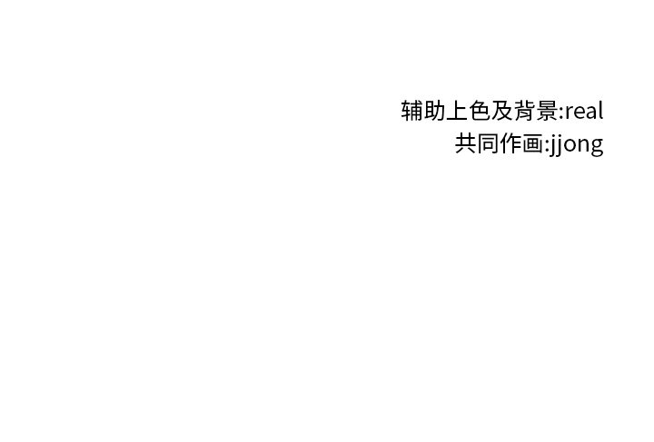 第129話 - 第114张