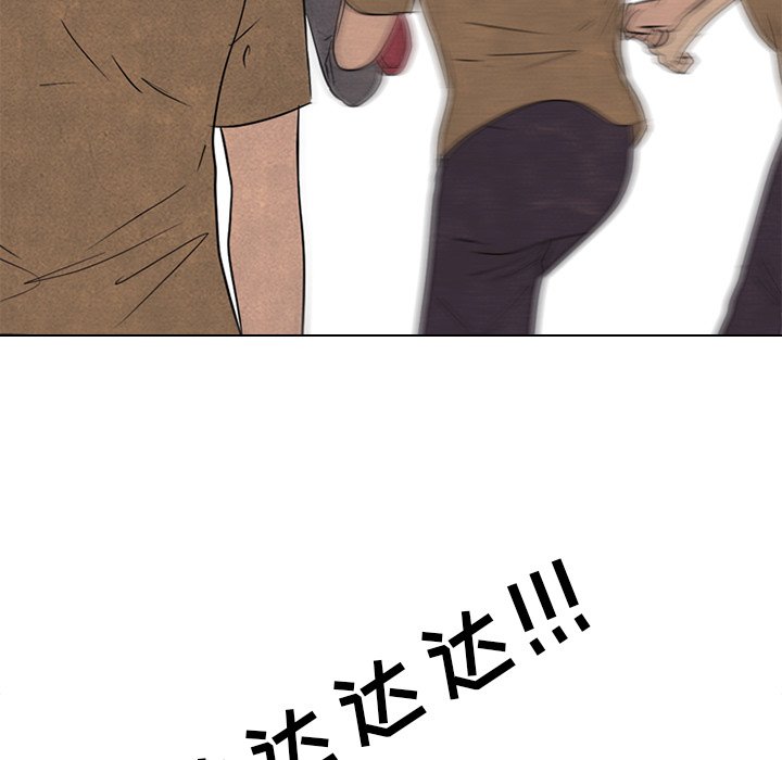 第129話 - 第28张