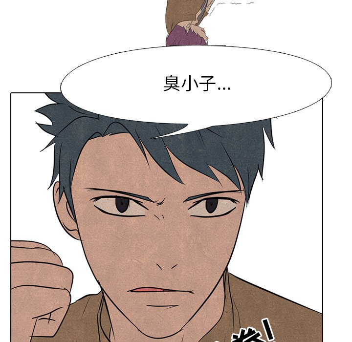 第129話 - 第35张