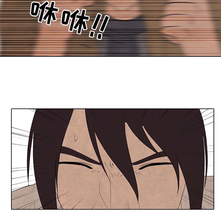 第129話 - 第44张