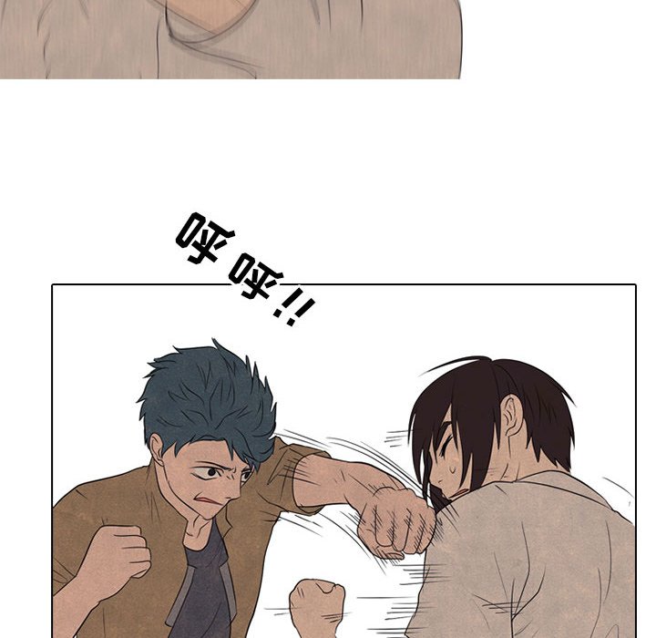 第129話 - 第47张