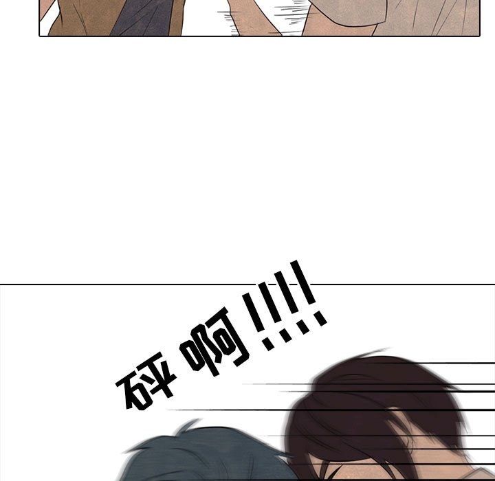第129話 - 第48张