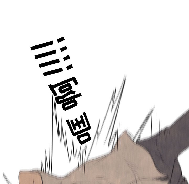 第129話 - 第51张