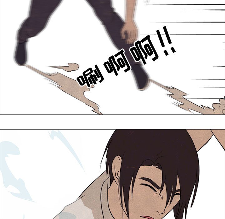 第129話 - 第54张