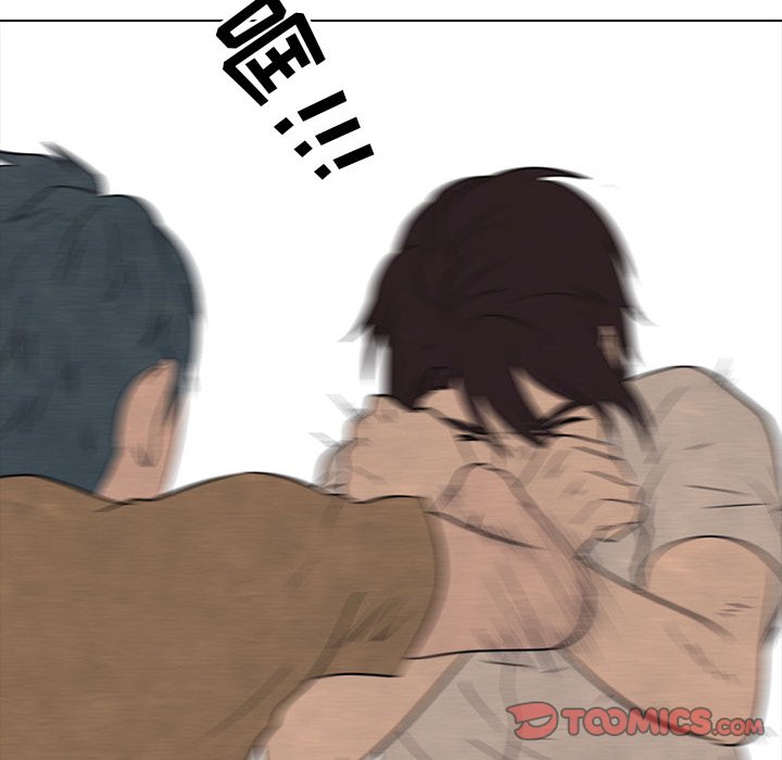 第129話 - 第61张