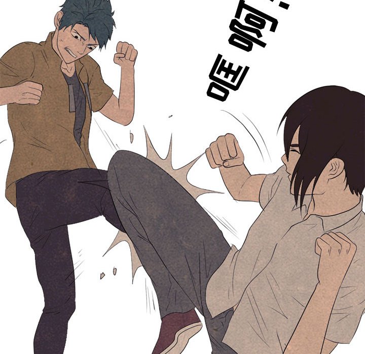 第129話 - 第67张