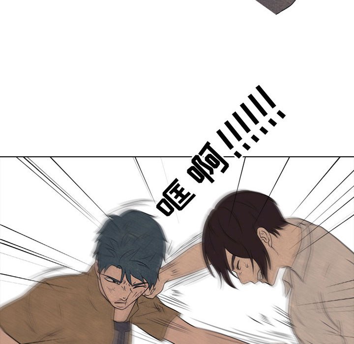 第129話 - 第75张