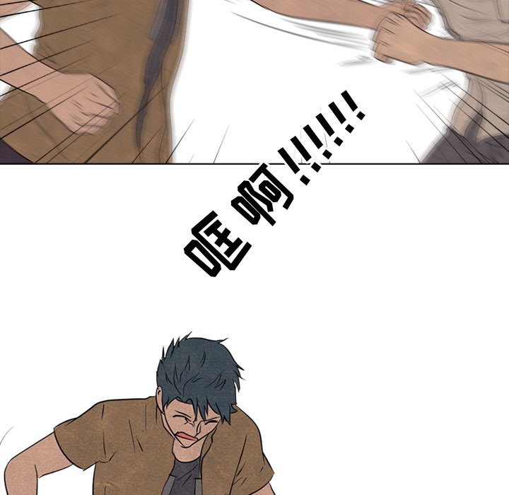 第129話 - 第76张