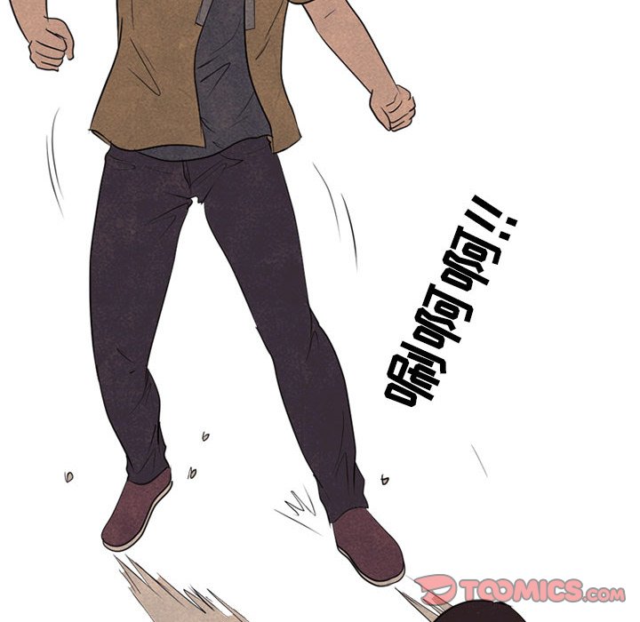 第129話 - 第77张