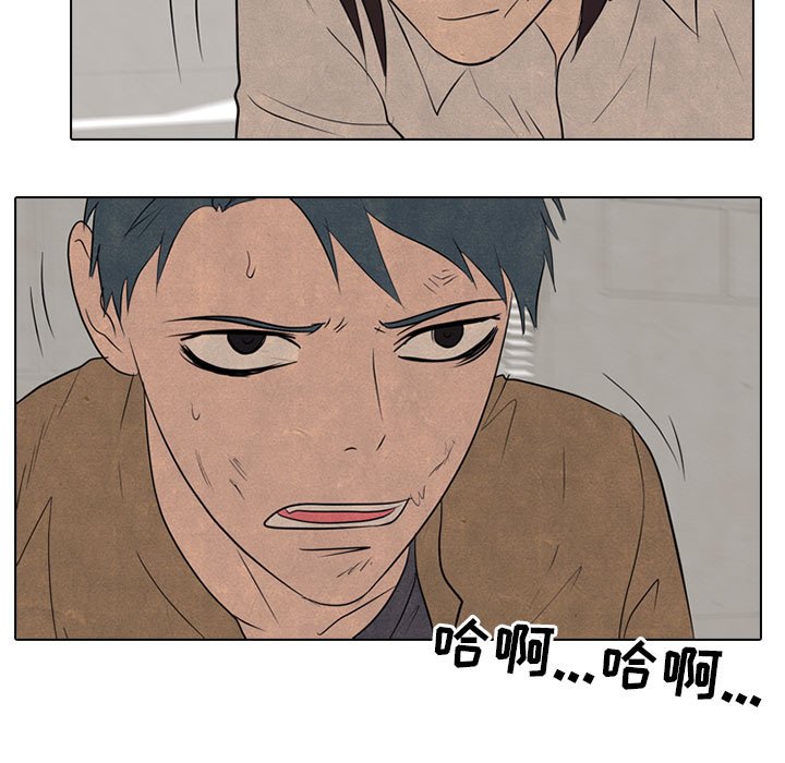 第129話 - 第80张