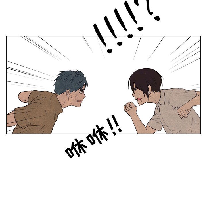 第129話 - 第87张
