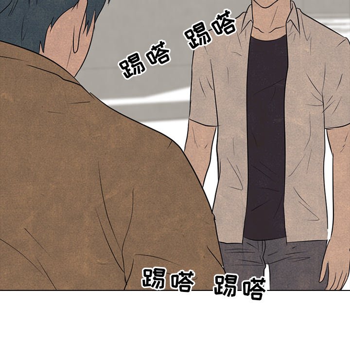 第129話 - 第94张