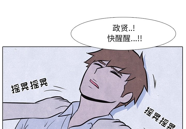 第13話 - 第0张
