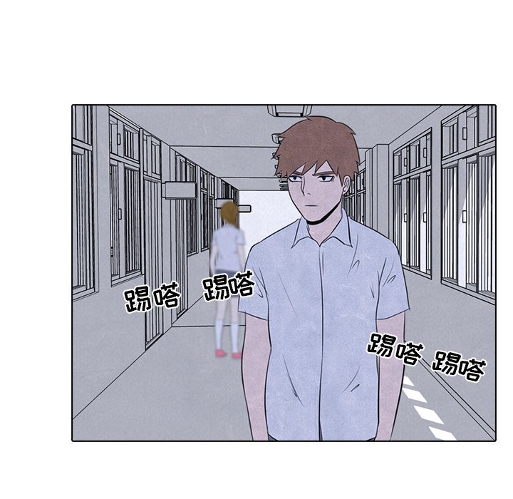 第13話 - 第12张