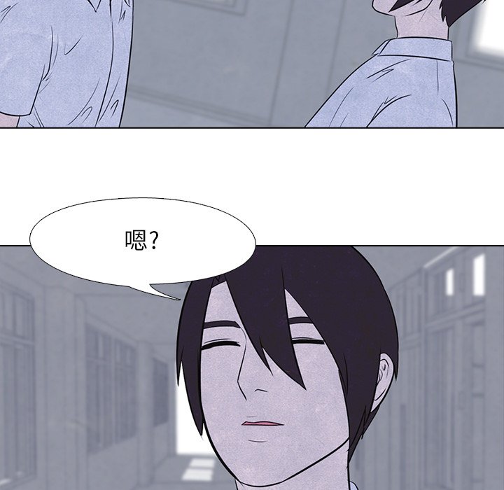第13話 - 第20张