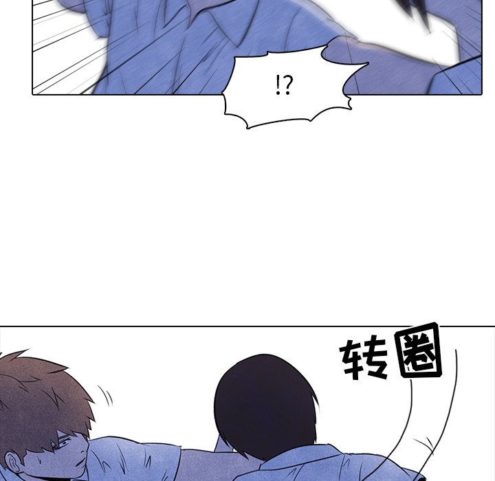 第13話 - 第29张
