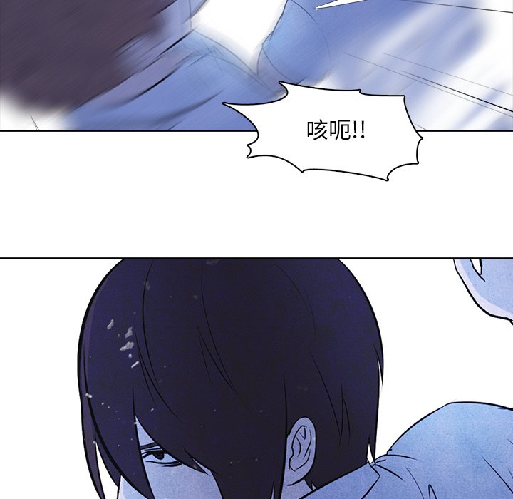 第13話 - 第32张