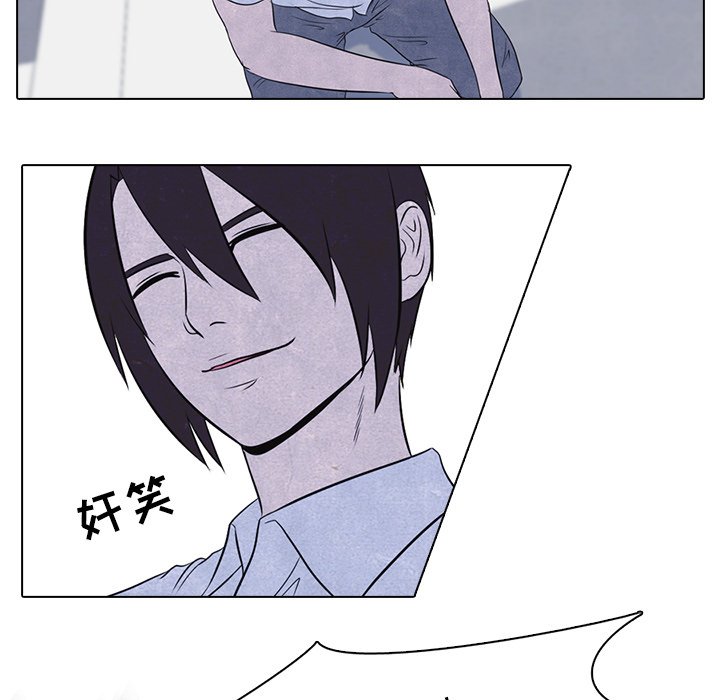 第13話 - 第36张