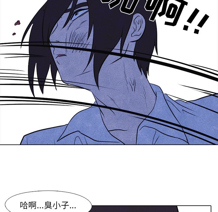 第13話 - 第38张
