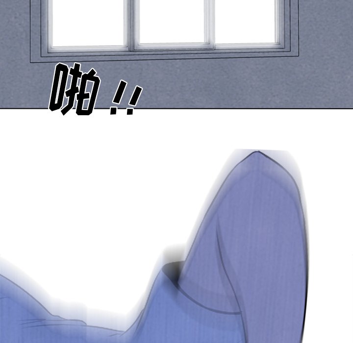 第13話 - 第42张