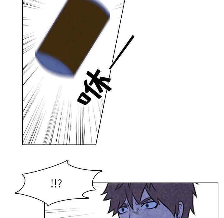 第13話 - 第45张