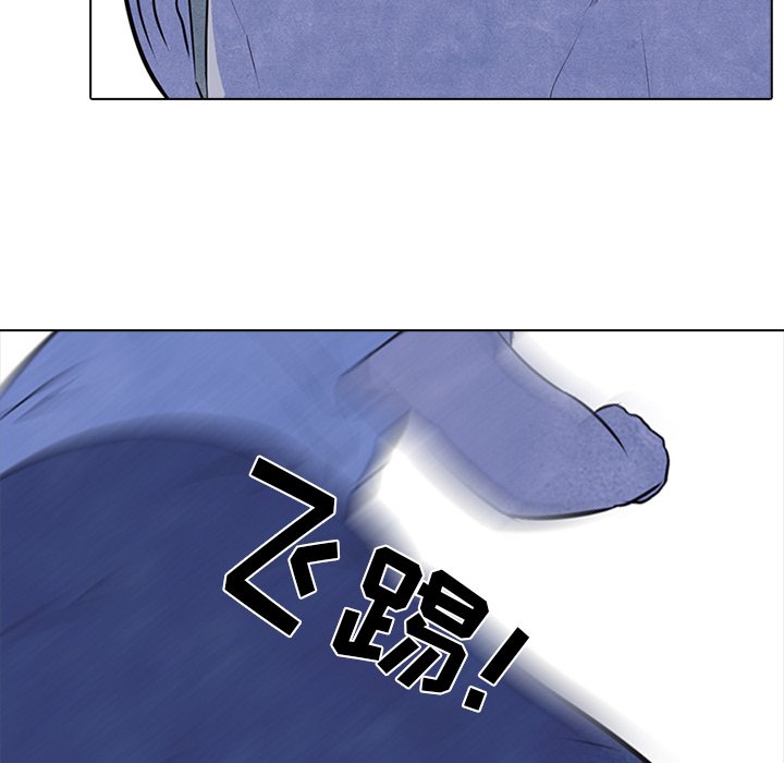 第13話 - 第57张